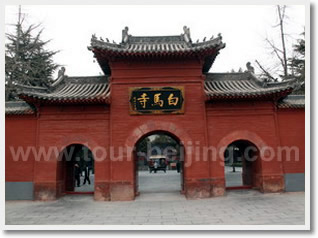 White Horse Temple